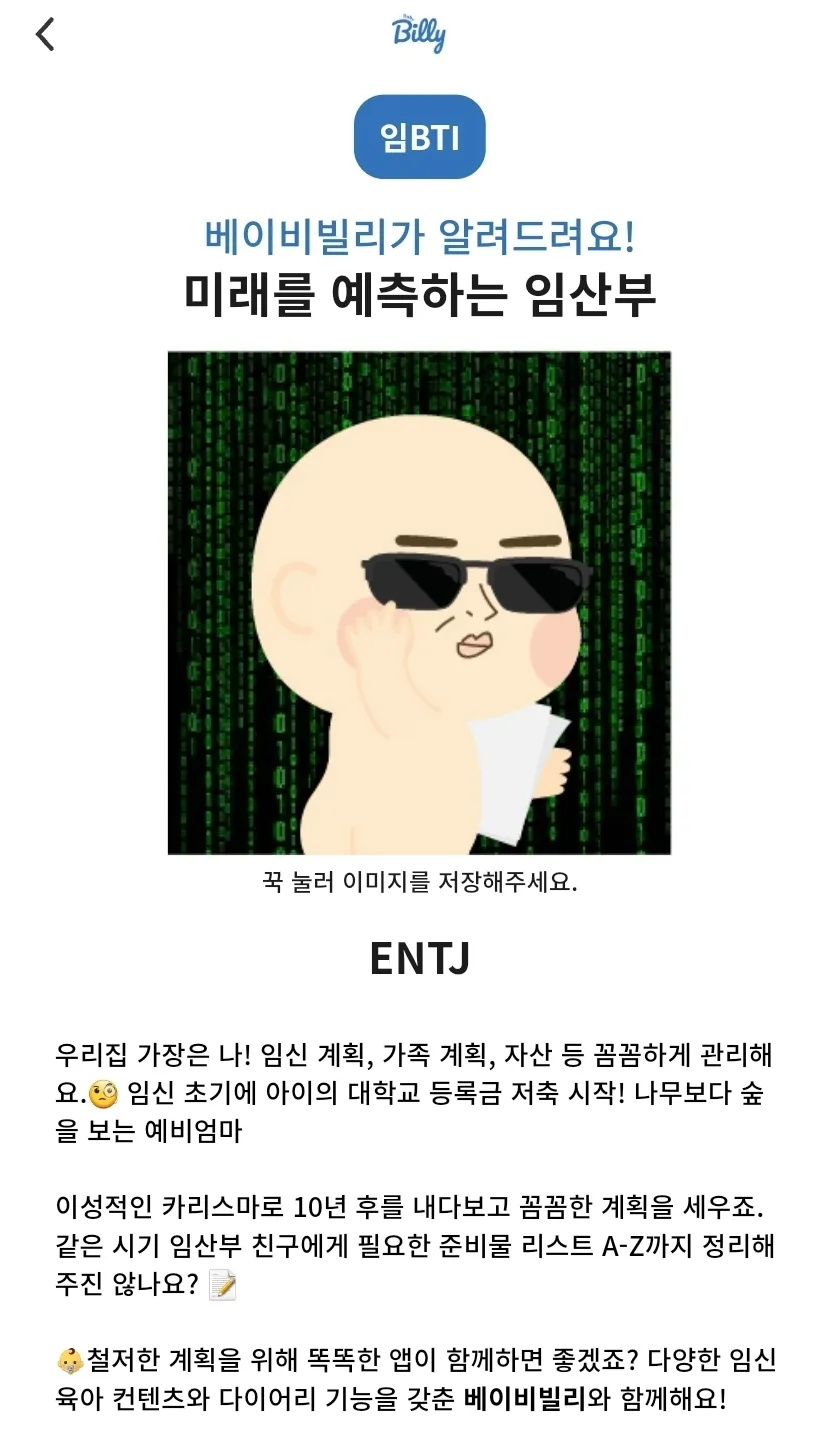 community post image