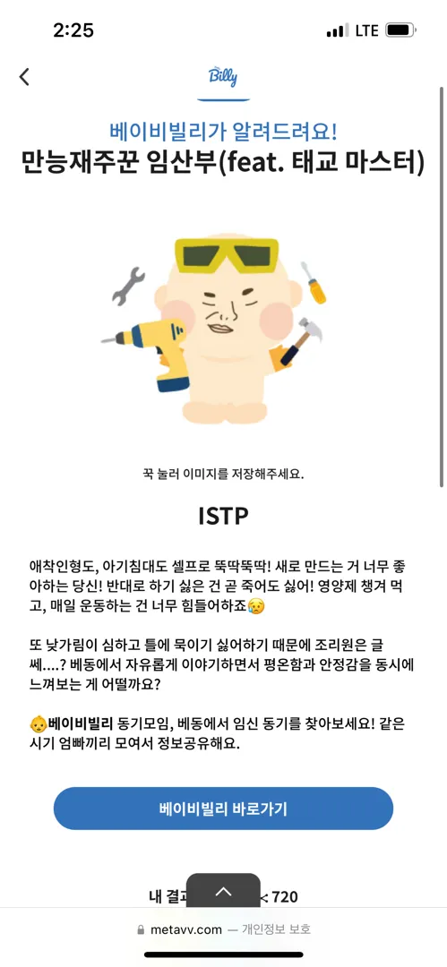 community post image