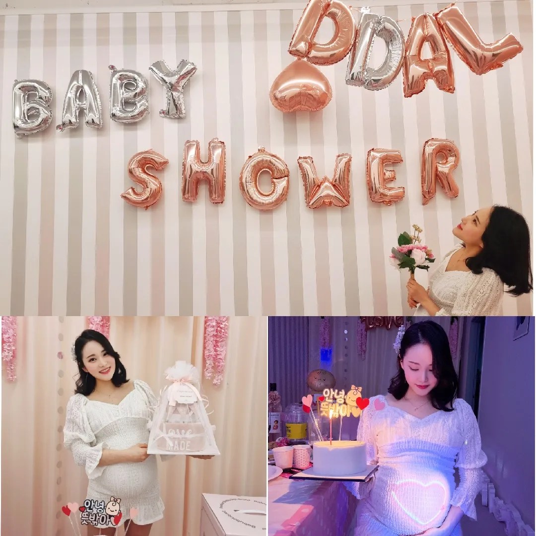 베이비샤워 다들 하셨나용?? 😊