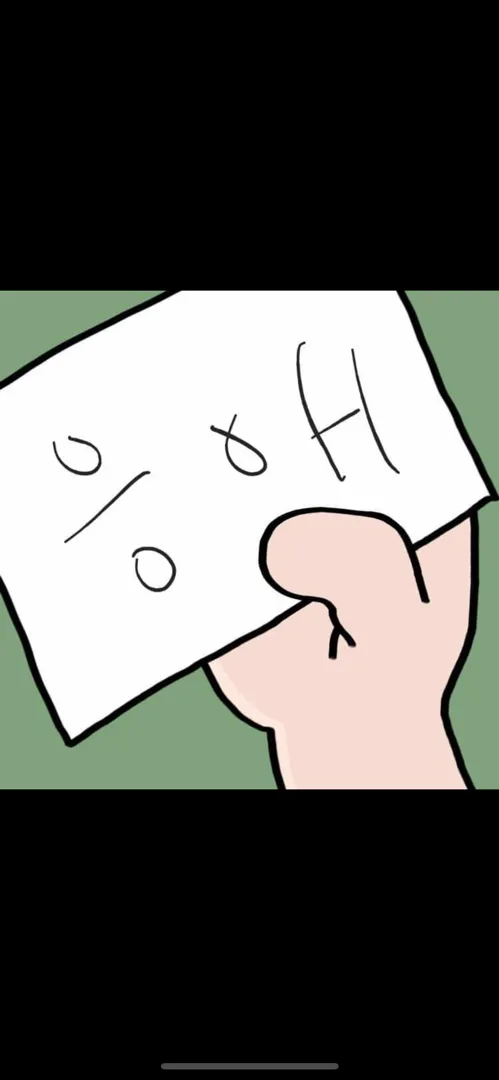 아가 이름..!(딸)