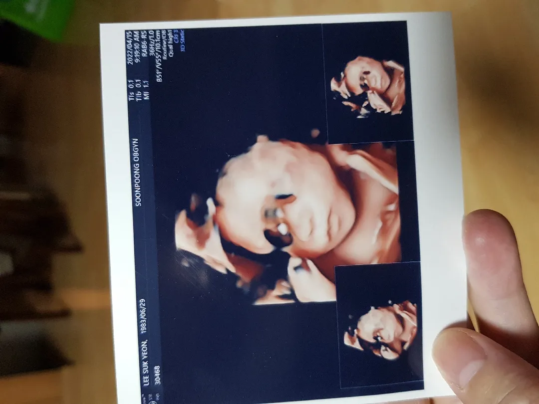 매일 눈만 가리는 밀당남~!!♡