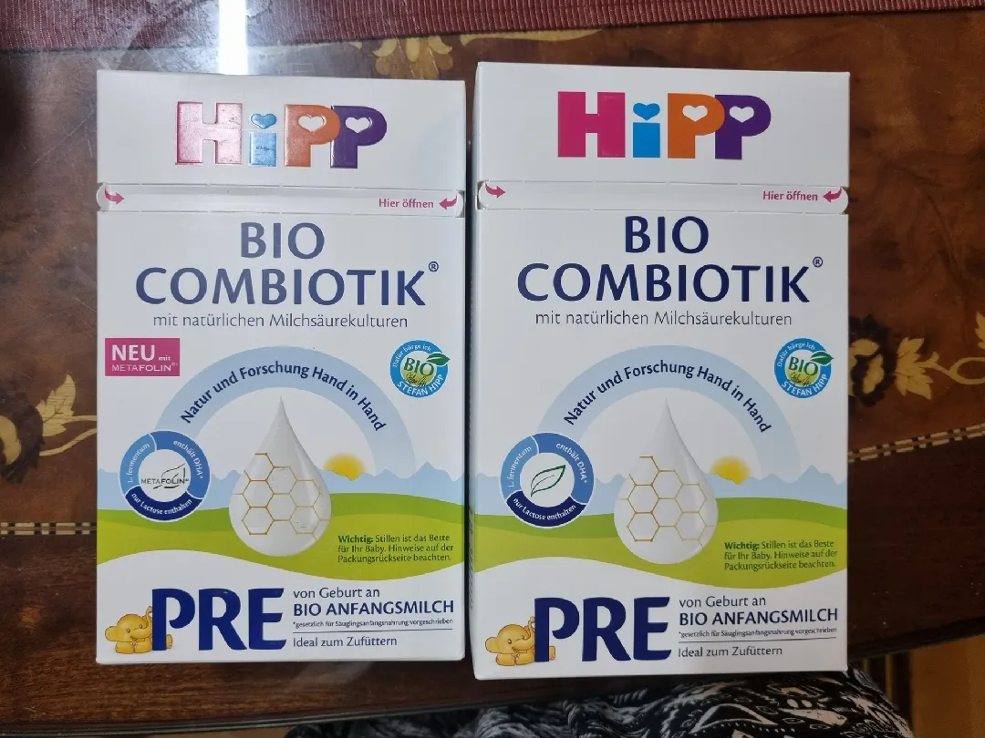 힙분유 둘다프레단계 인데요 차이가 뭘까요?