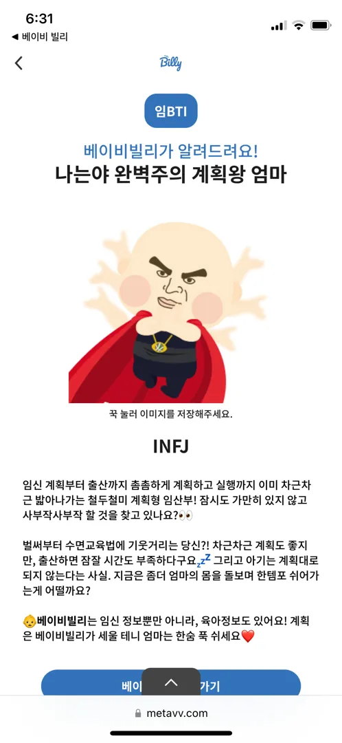 community post image