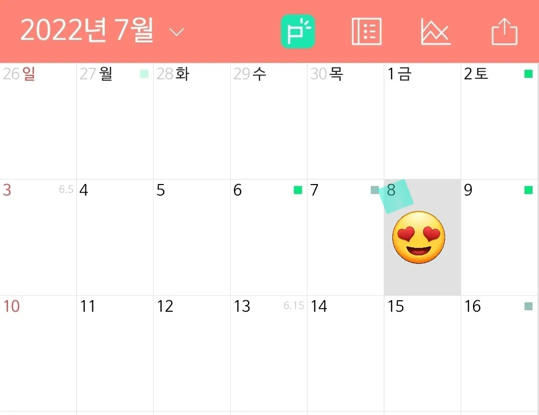아기백일언제?