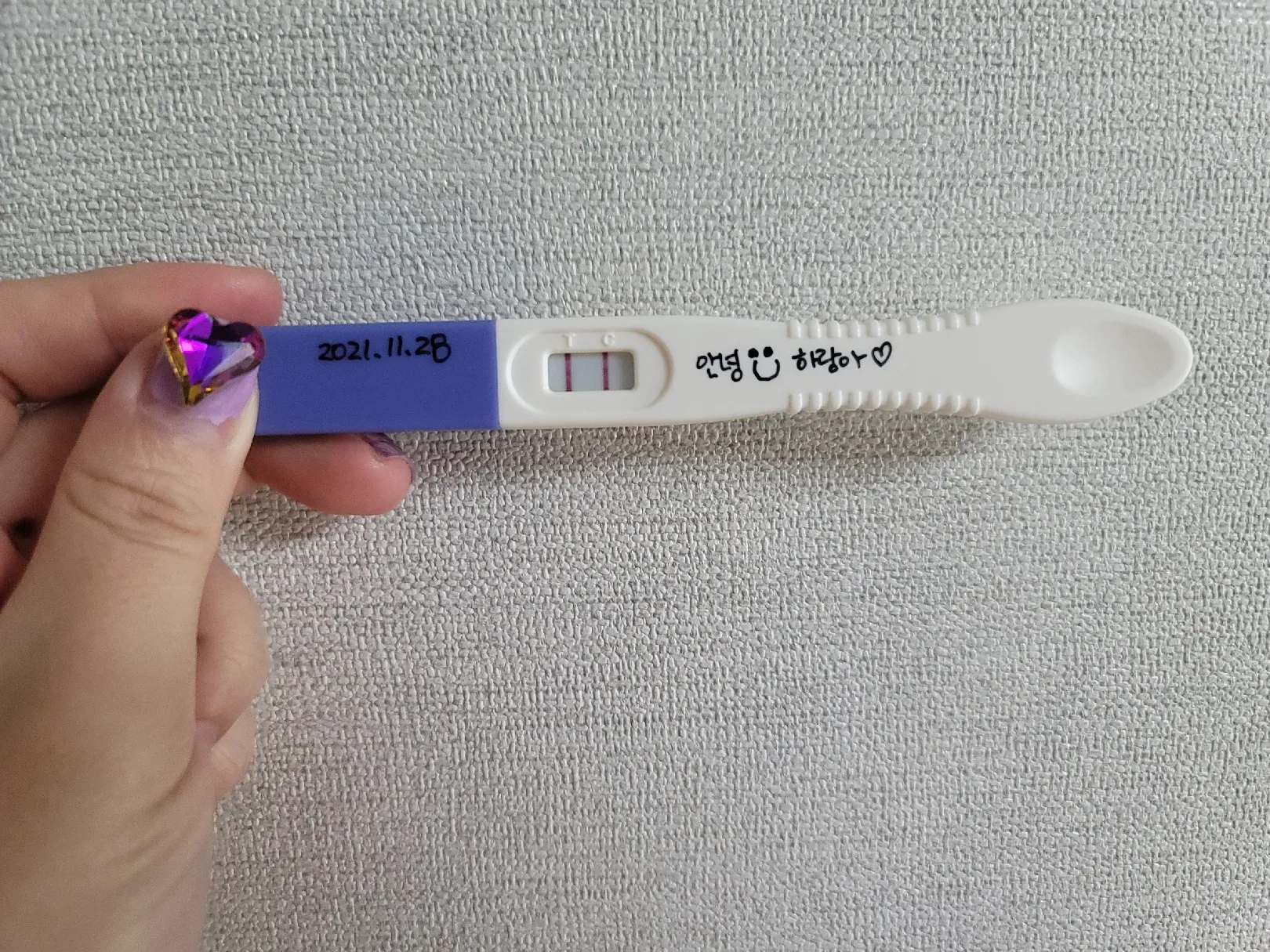 반가워요^^