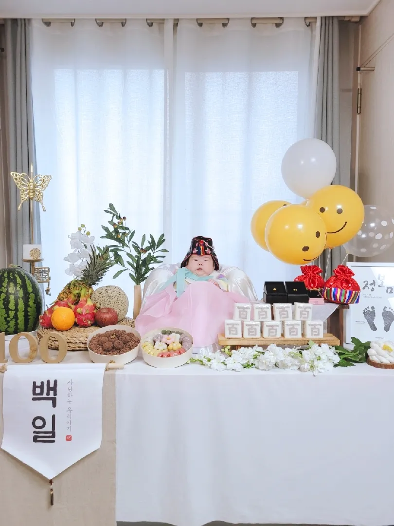 셀프백일상 TIP & 비용공개💛