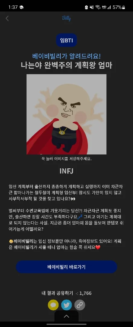 community post image