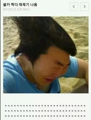 community post image