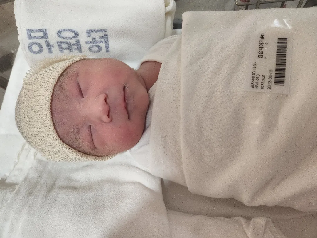 오늘 찰떡이 만났어요ㅜ