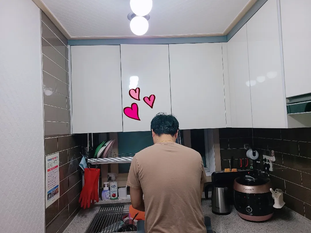 남편 자랑🥰