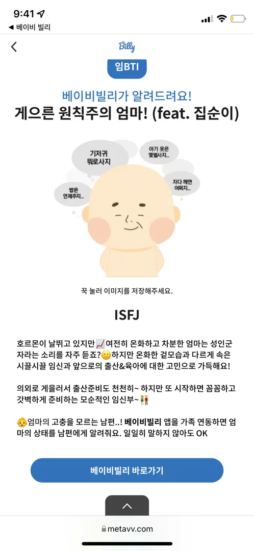 community post image