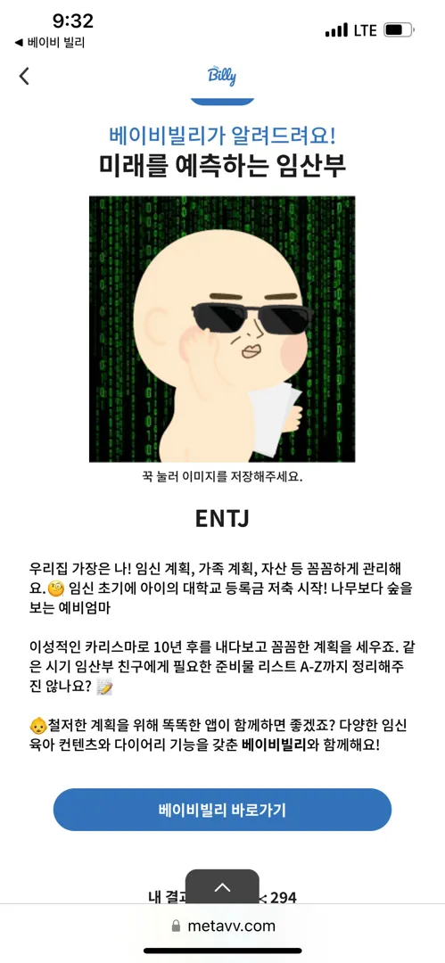 community post image