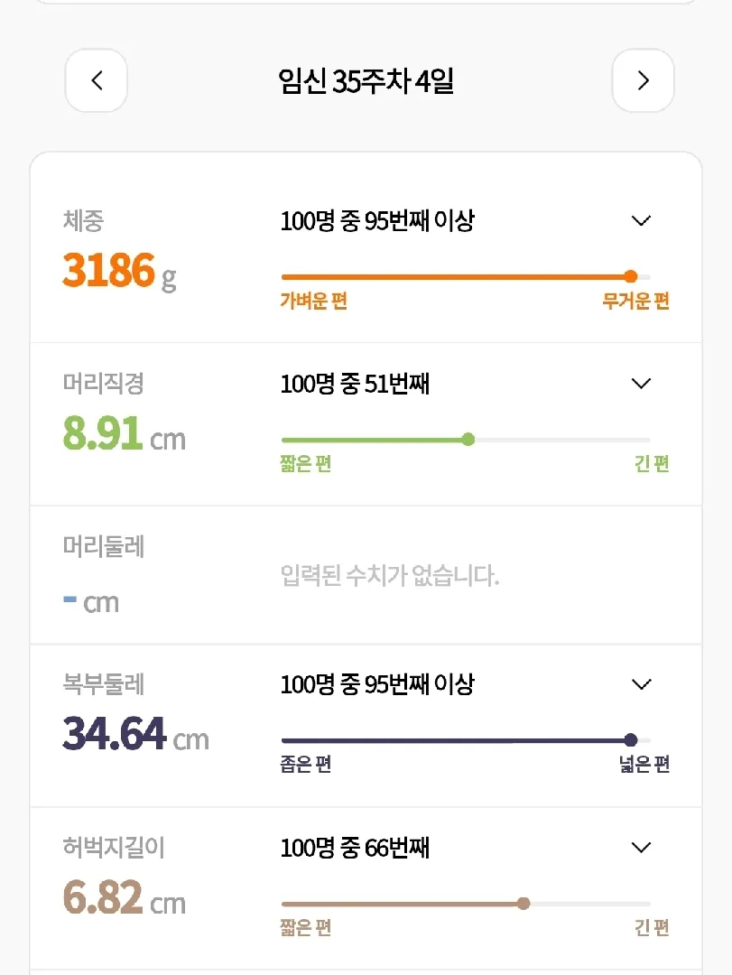 자분가능할까요???