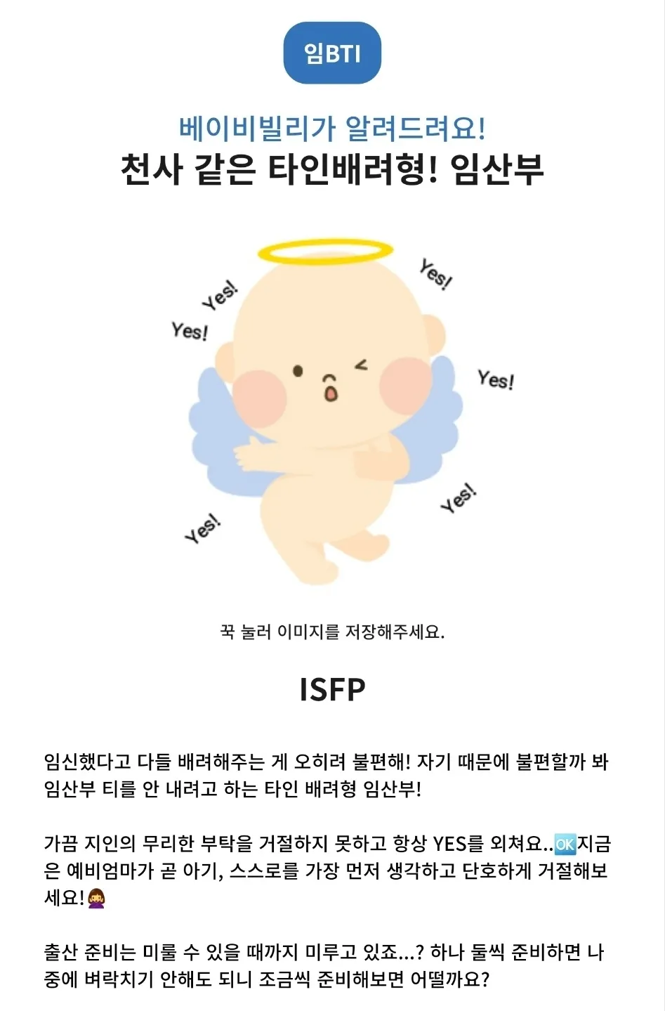 community post image