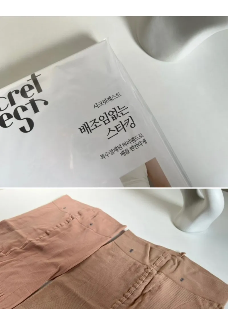 스타킹신어야하는분들 이거추천이요!! 👍