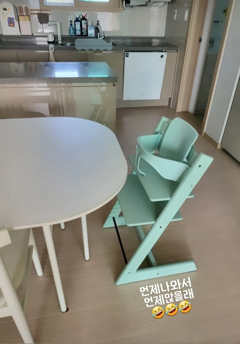 에라이 저질러버리자!