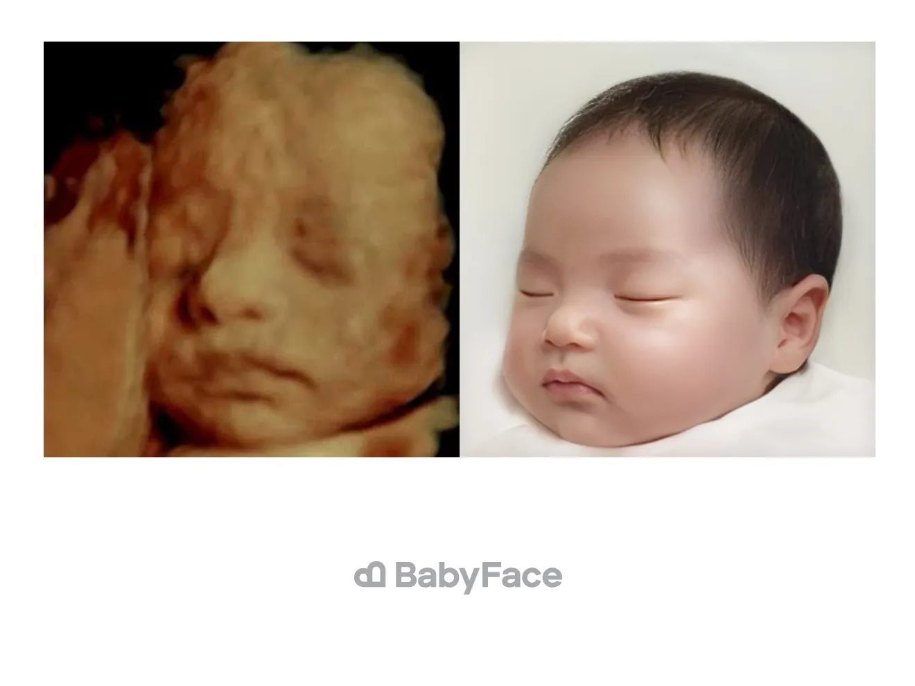 베이비페이스 사진 나왔어요ㅎㅎ