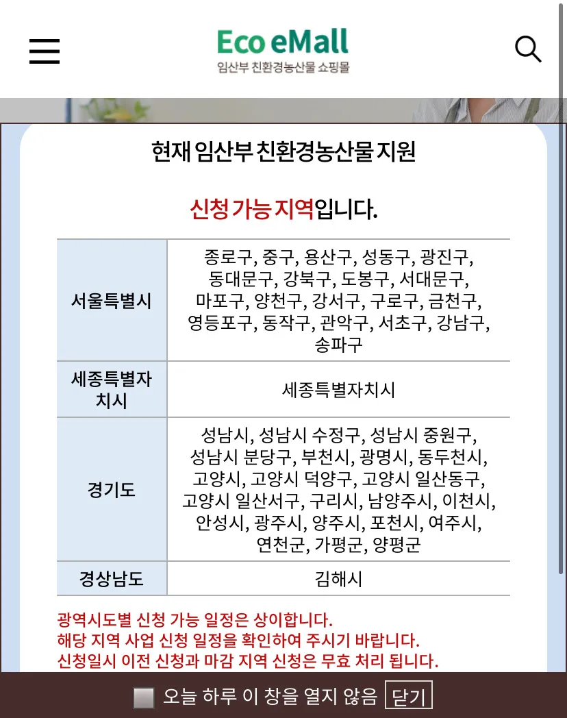 community post image