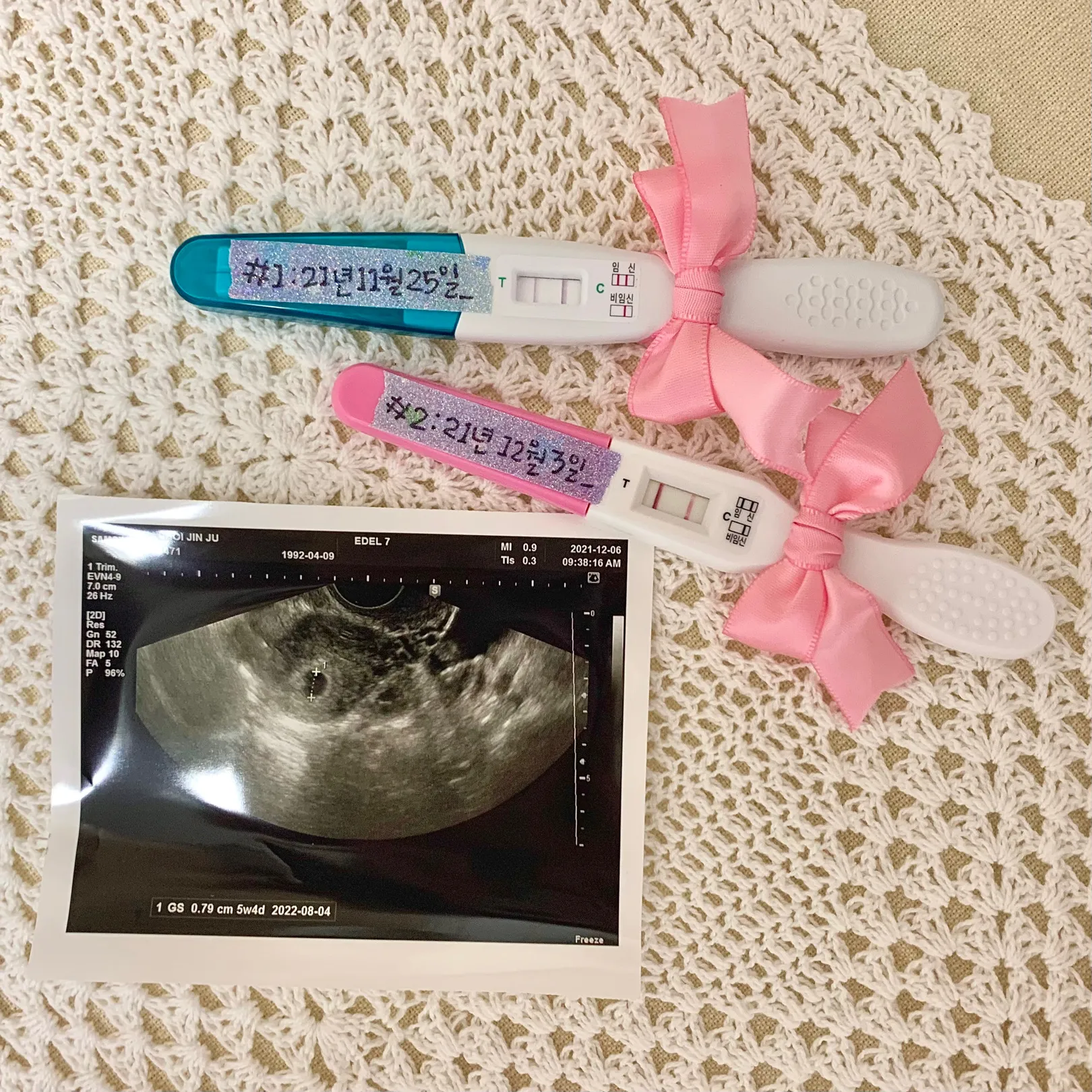 반가워요~꼬망이💕에요