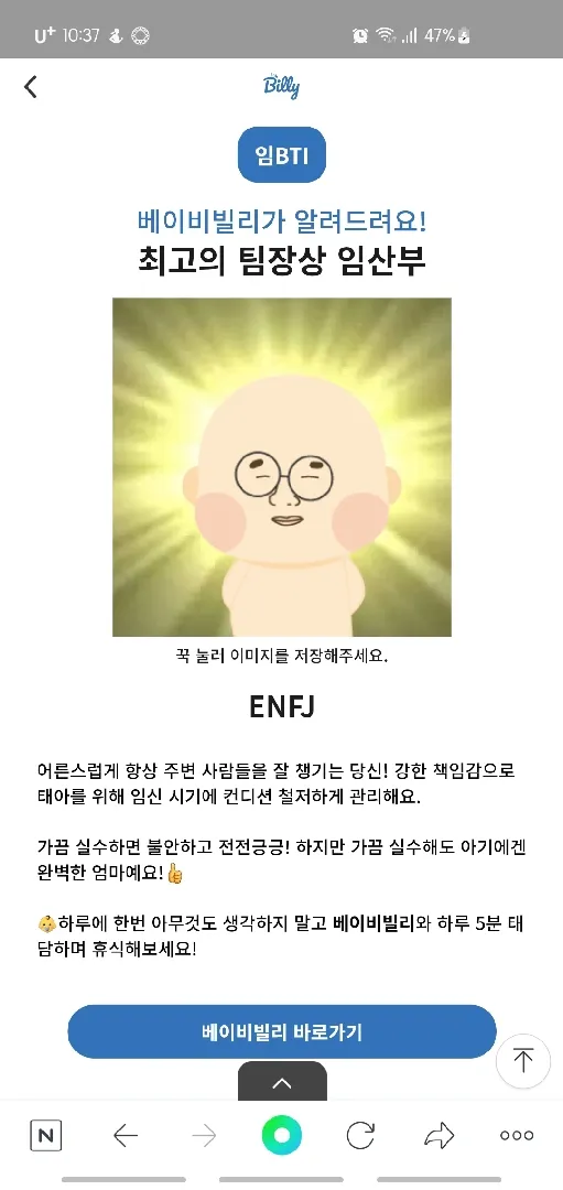 community post image