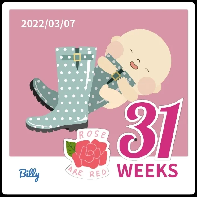 31주~~~