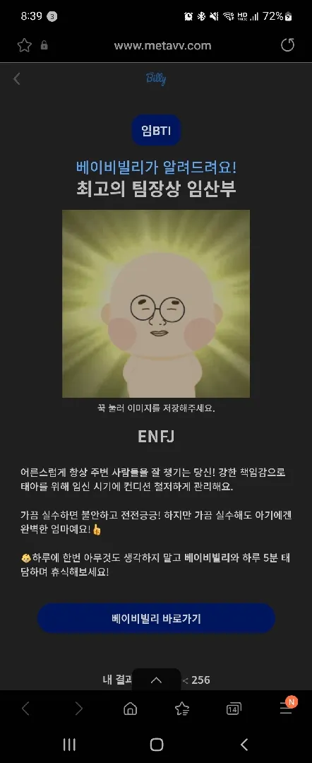 community post image