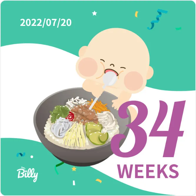 정말 만삭에 만삭사진 찍구 왔오요!!