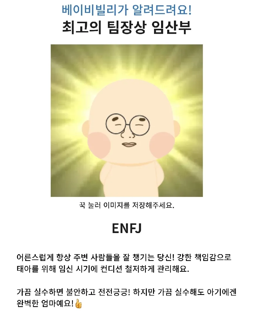 community post image