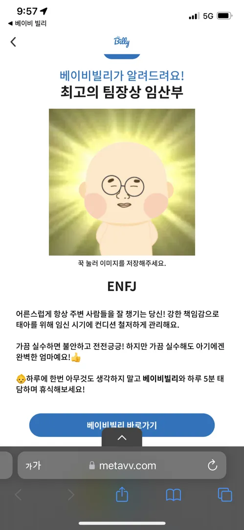 community post image