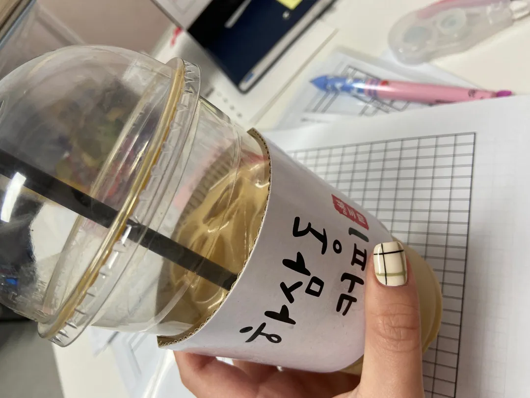 1일 1커피 하시는분?