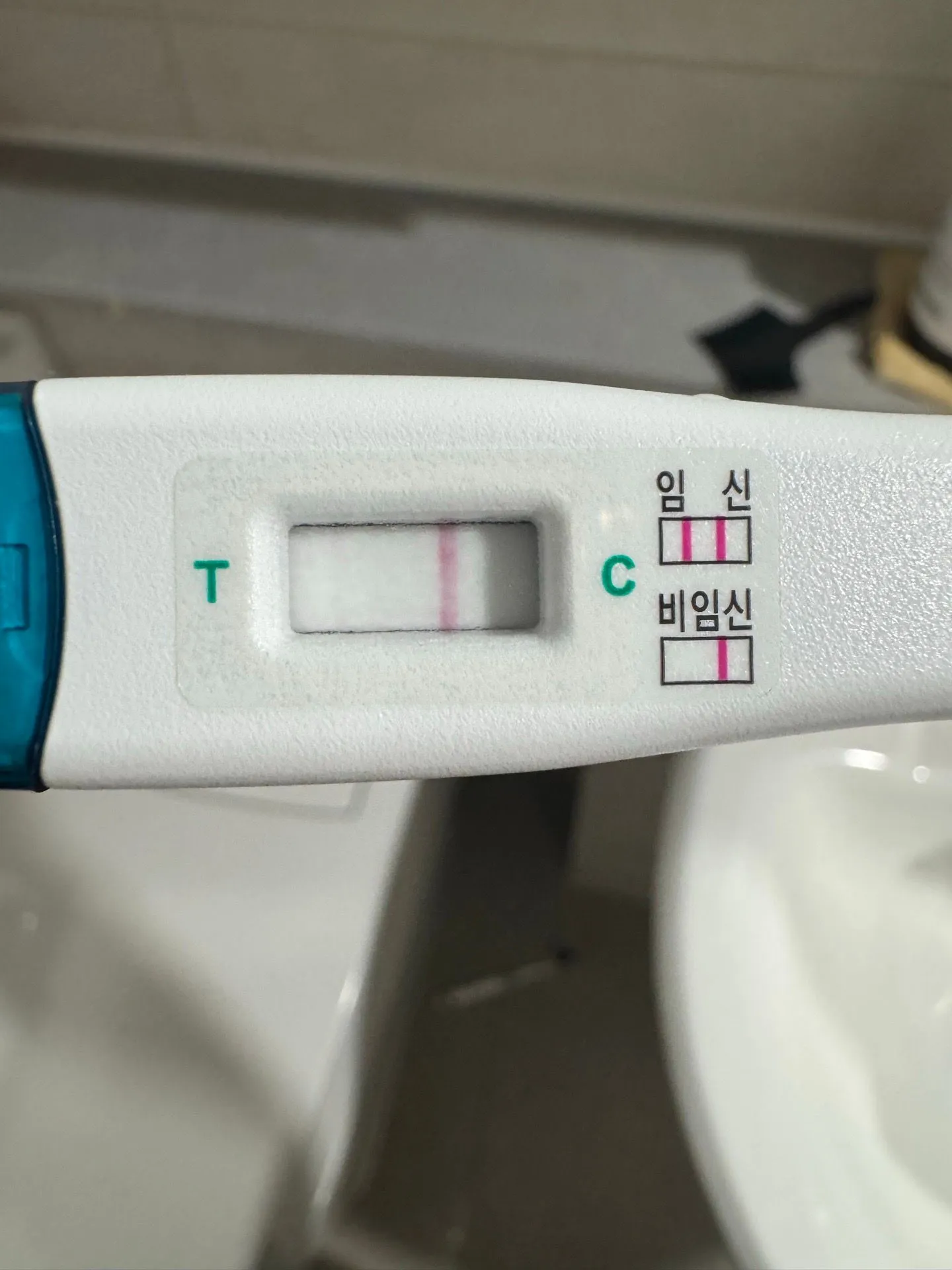 임테기 봐주세요  2
