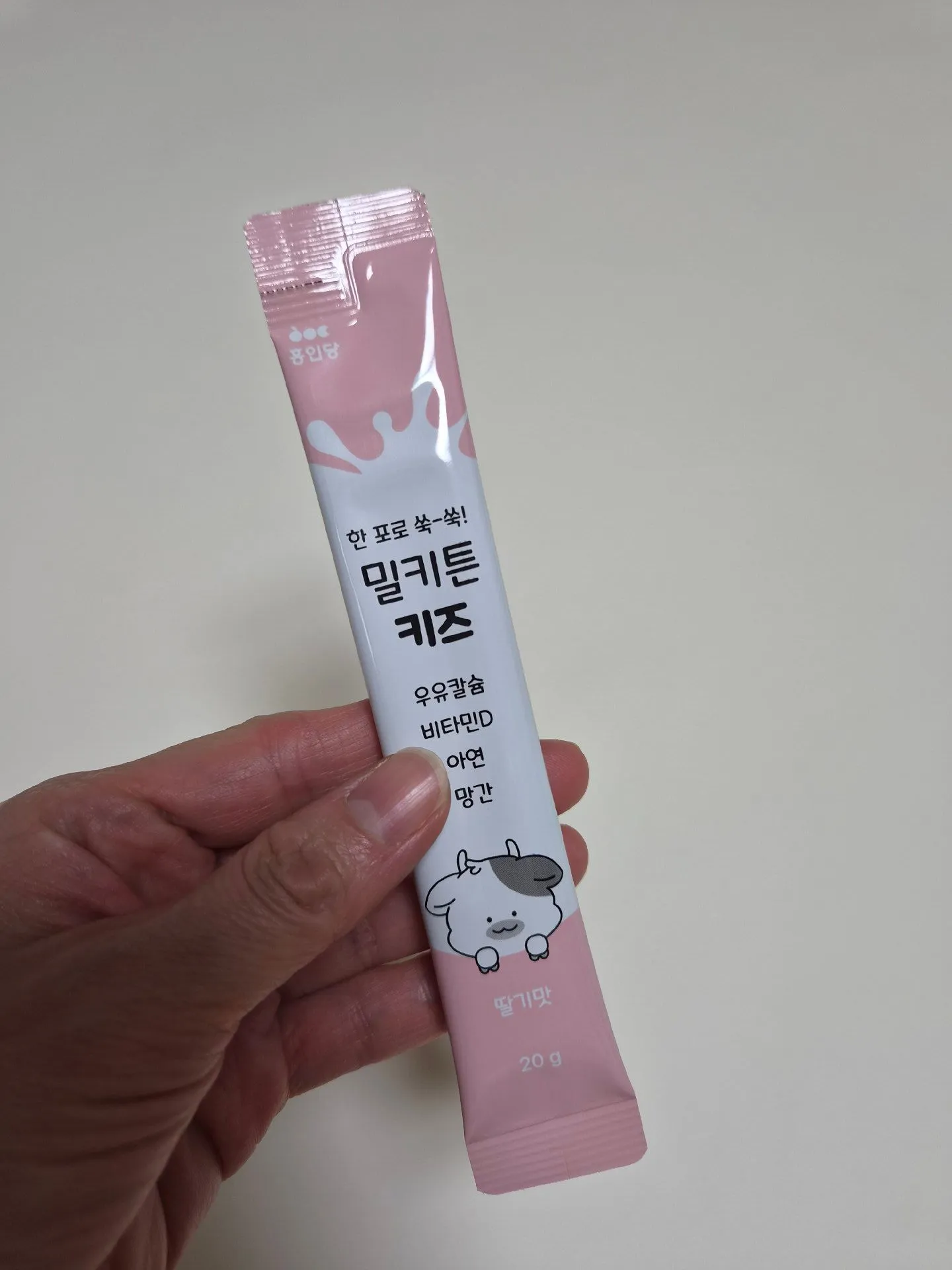 17개월 아기 밀키튼 키즈 액상 칼슘 후기 2