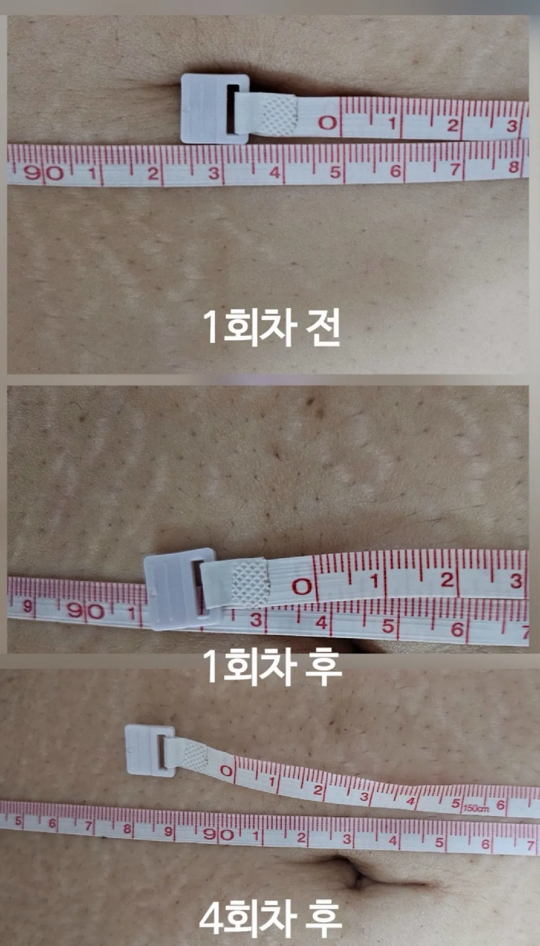산후마사지 추천해요!