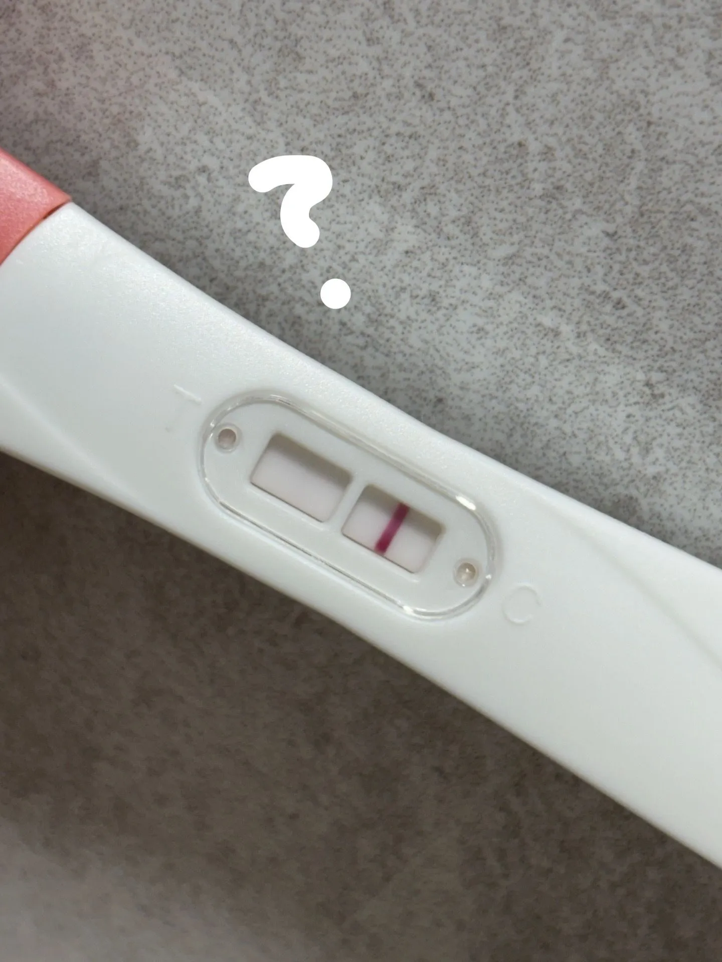 임테기 초초초초 매직아이..? 5