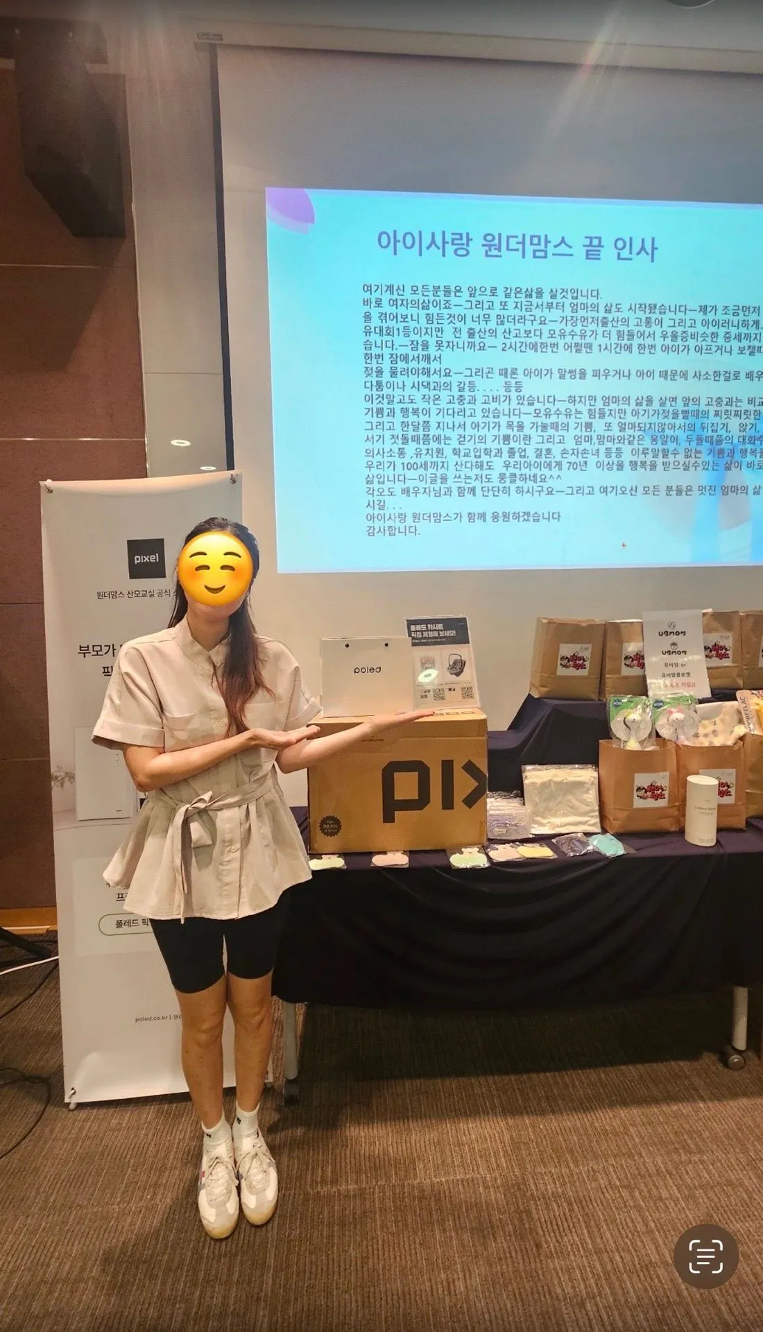 시간되면 가보시는걸 추천👍 1