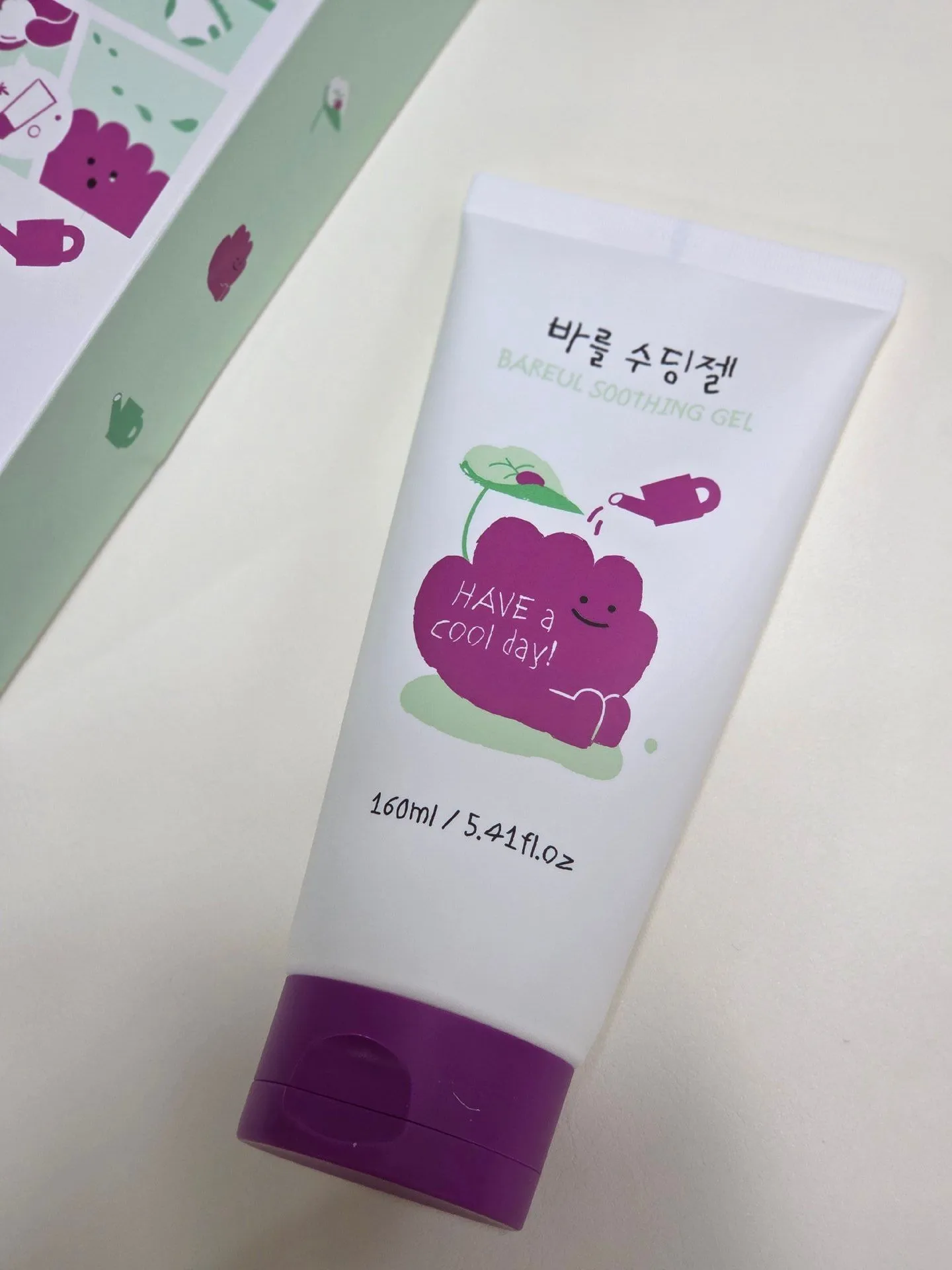 아기를 위한 목욕부터 진정까지 꿀템! 3
