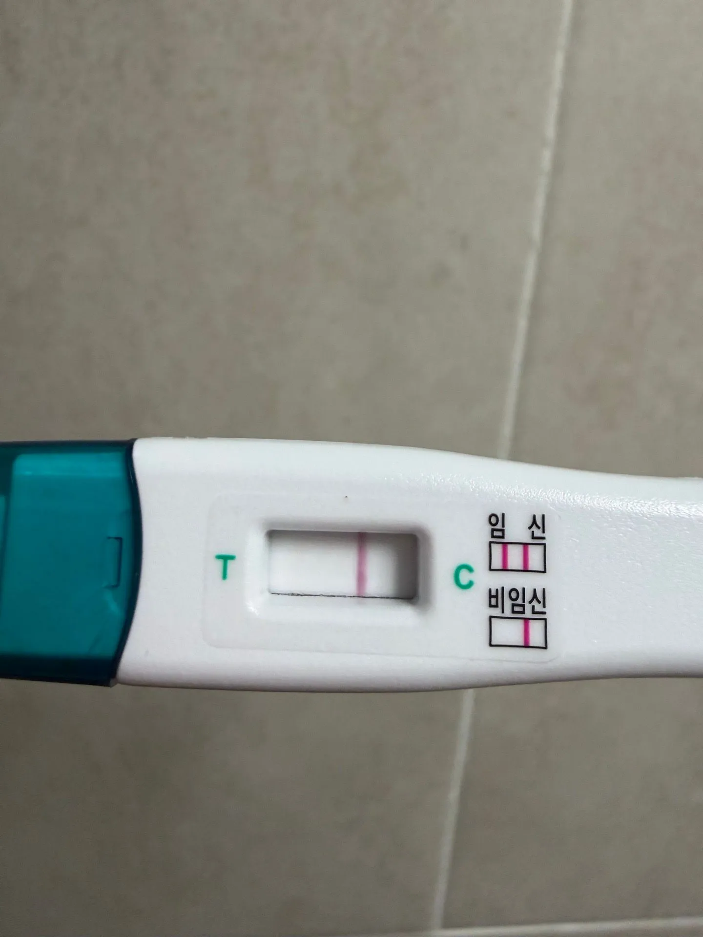 한줄?두줄?뭘까요 ㅠㅠ 1