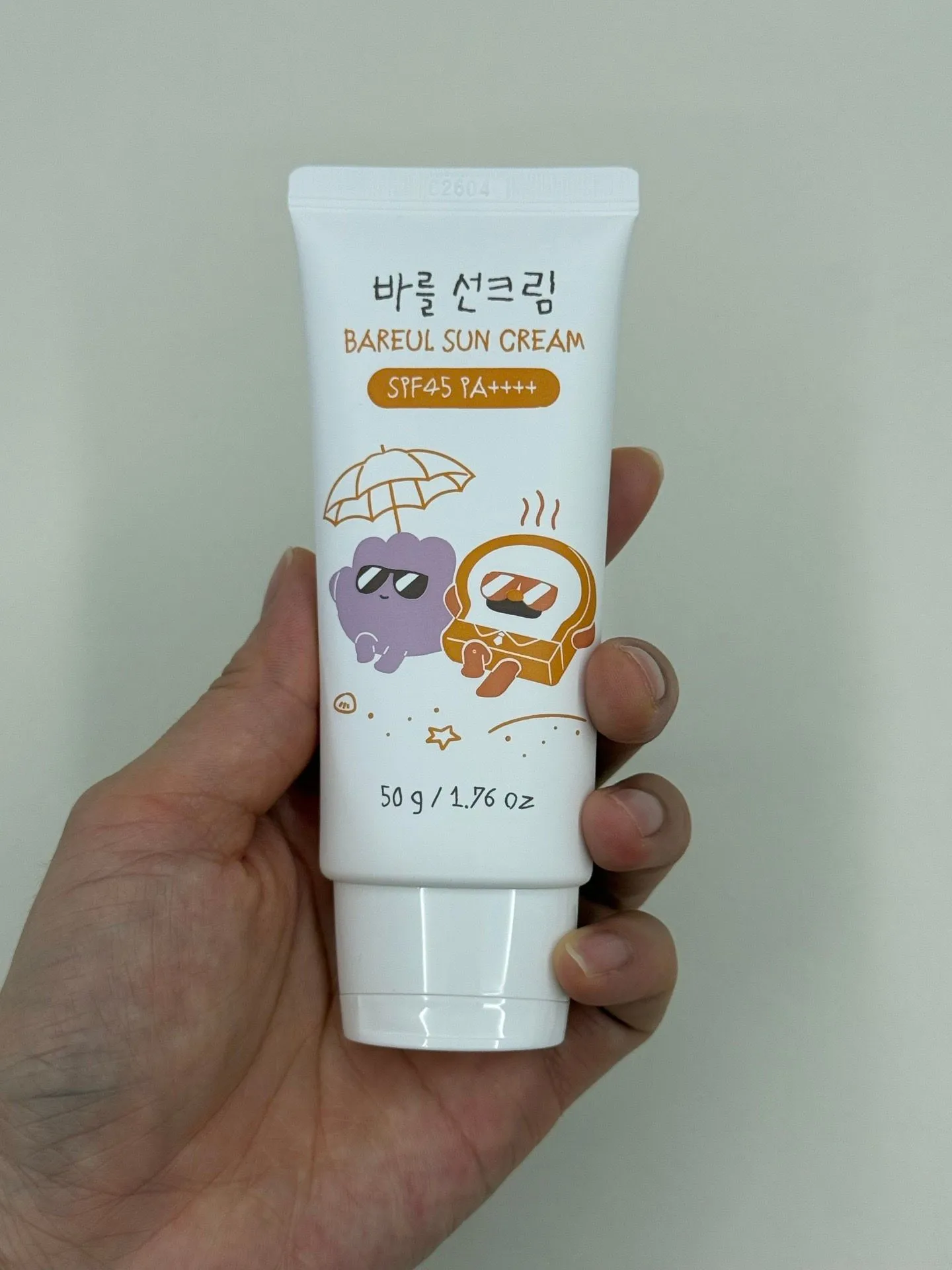 바를 선케어 사용후기✨ 3