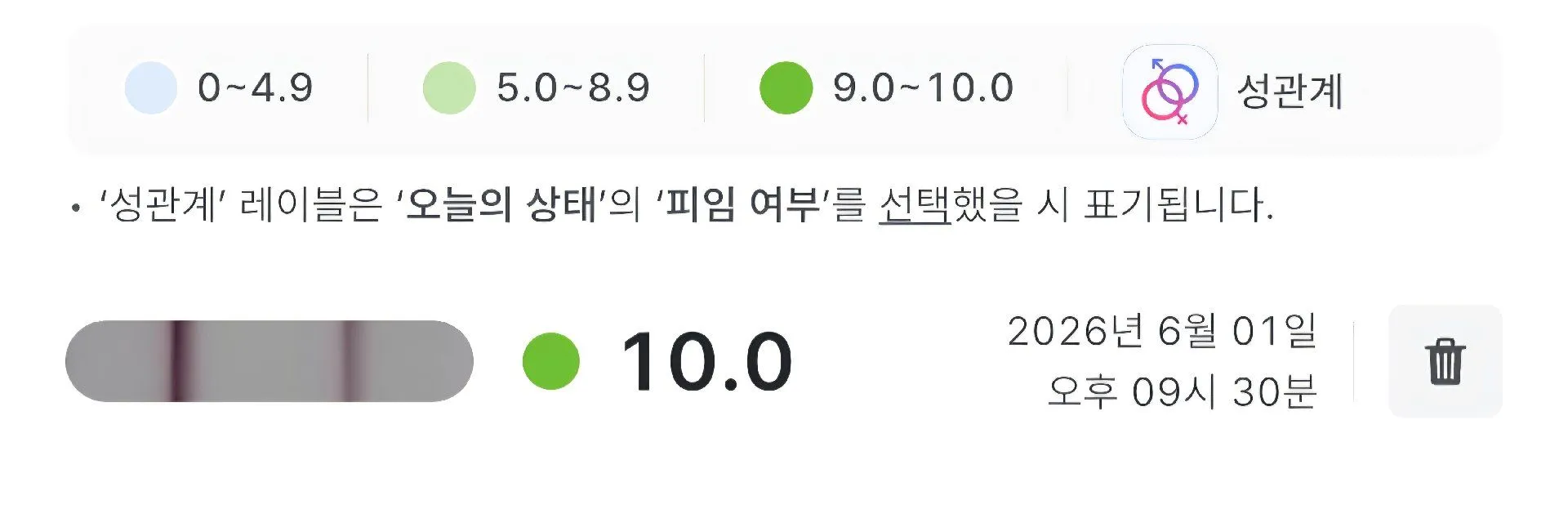 베테기!!!
