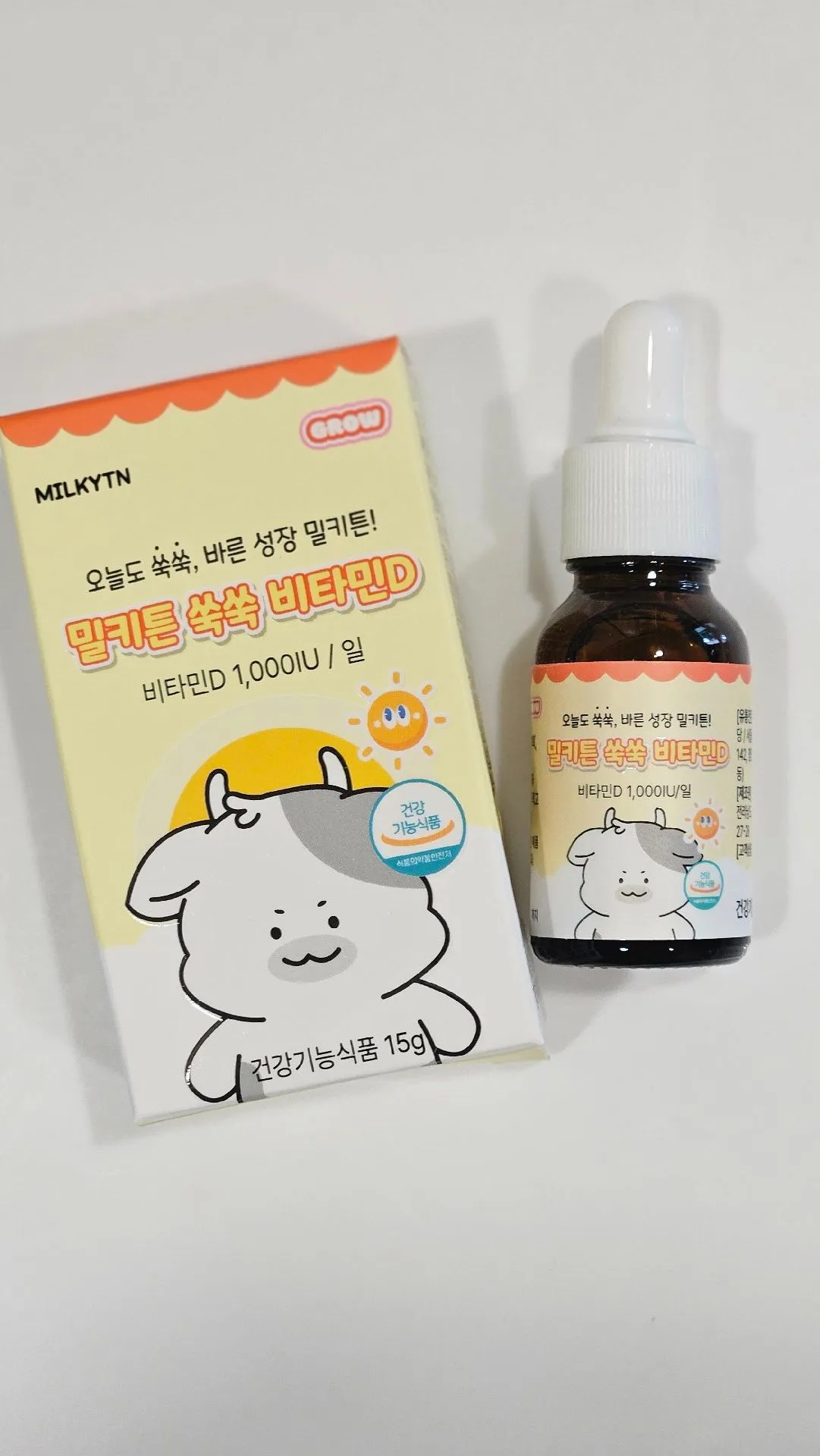 아기부터 온가족 함께 챙기기 좋은 밀키튼 쑥쑥 비타민D☀️ 3