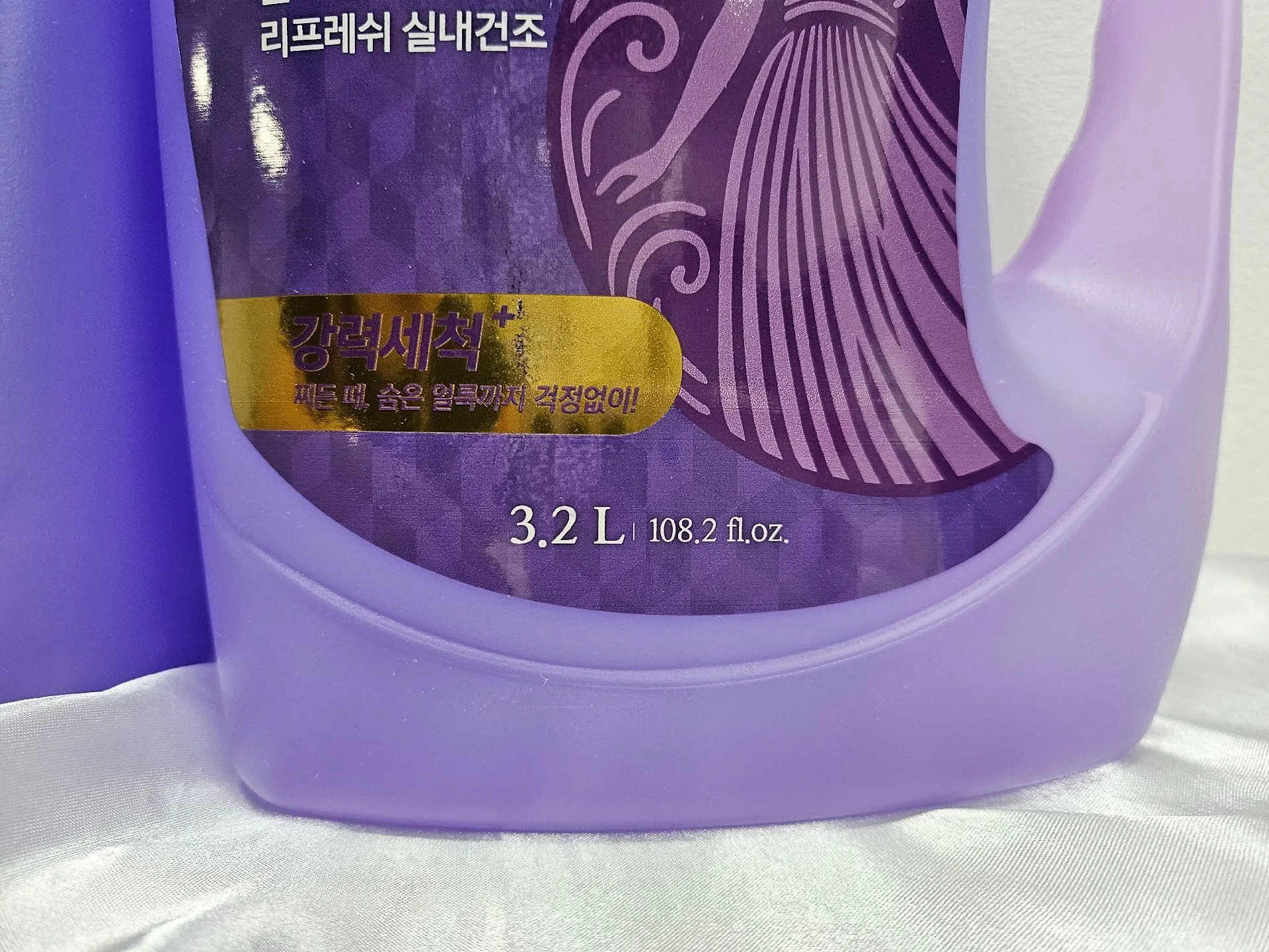 온가족 세탁세제 찾는다면?! 골드럽 세탁세제 추천 :) 3