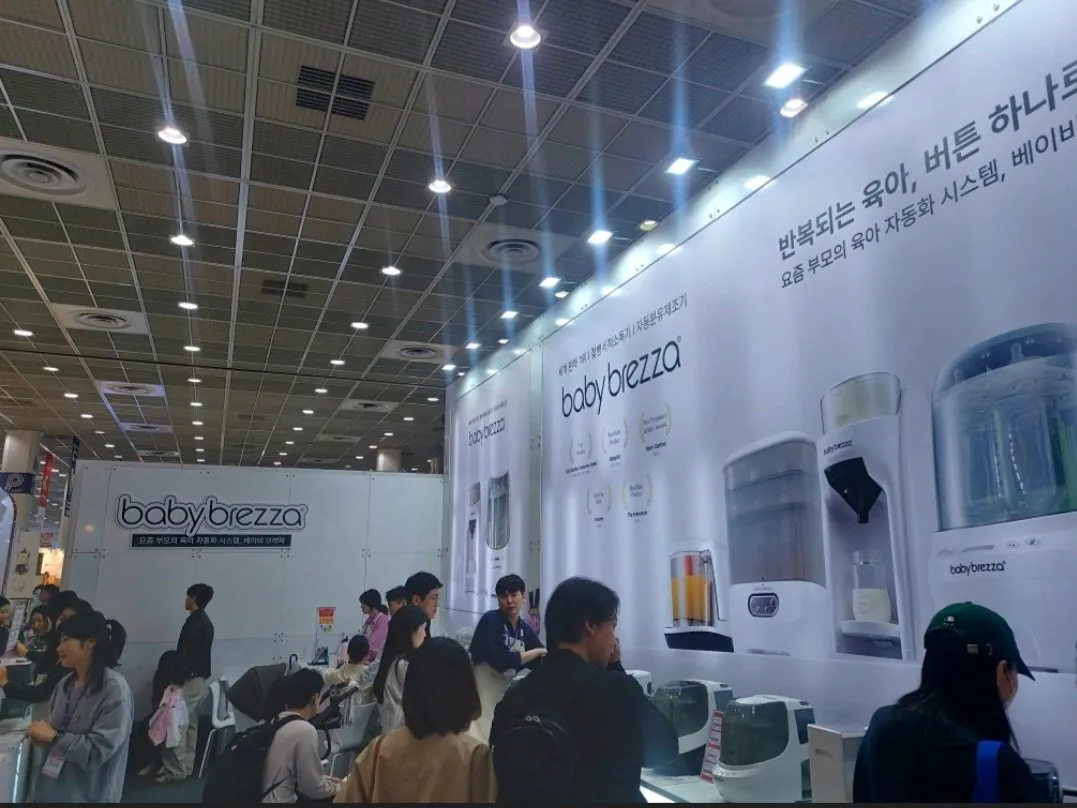 [내돈내산] 쌍둥이 새벽수유 위해 브레짜 분유제조기 구매했어요 1