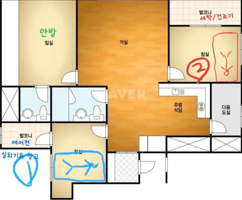 아기방 위치 조언 부탁드려요