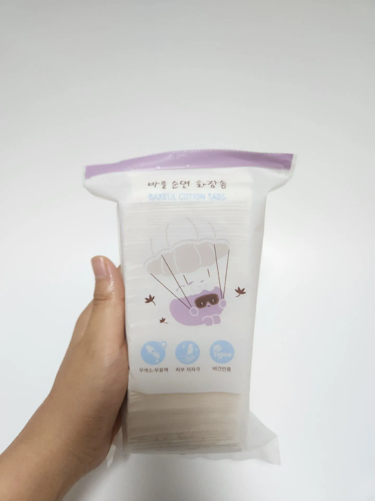 바를 아기 선케어 세트 5