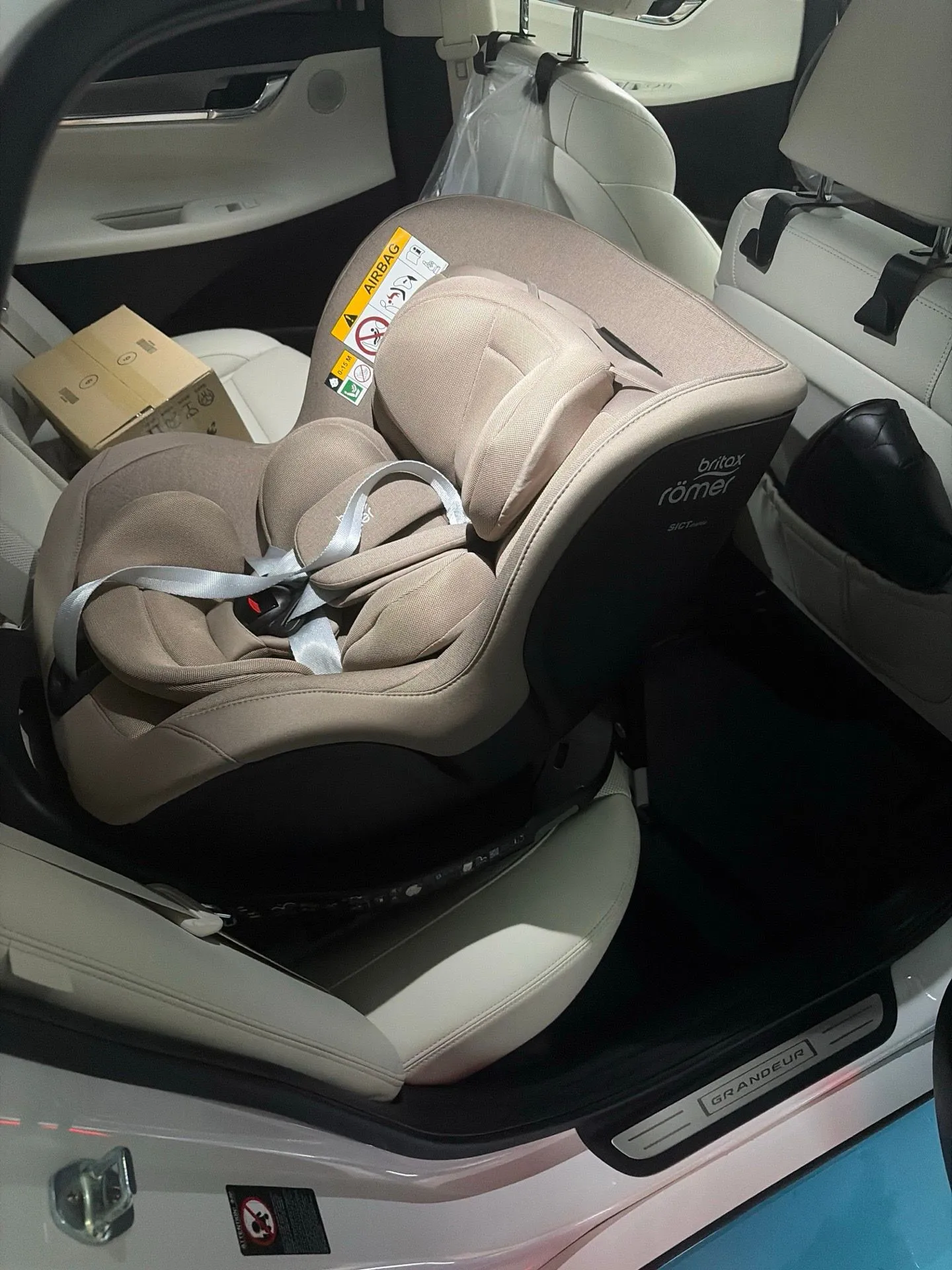  (내돈내산)안전과 혁신을 추구하며 ISOFIX 최초 개발한 브라이텍스! 듀얼픽스 프로 신생아카시트 추천 및 후기 2