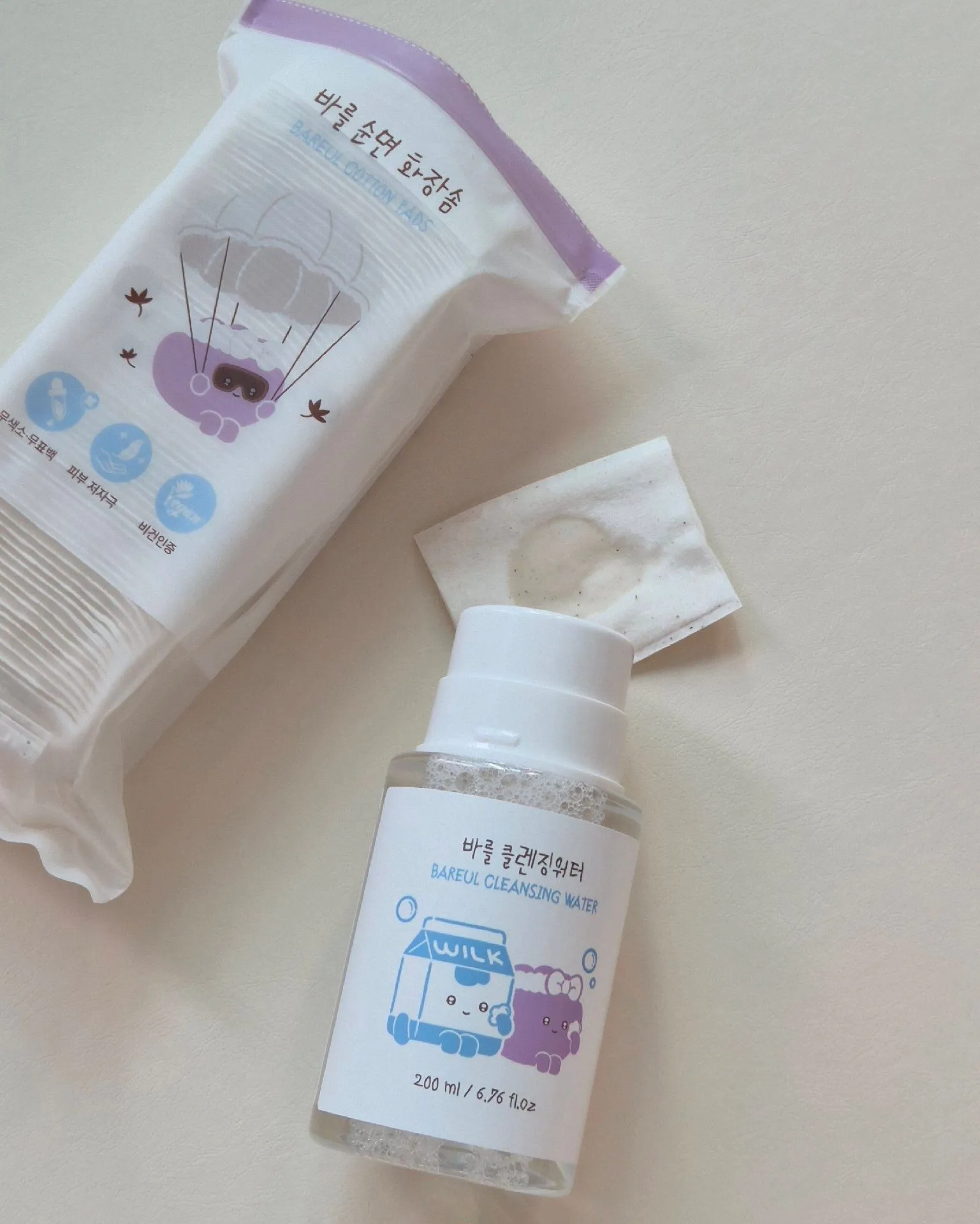 아기 선크림은  ❛ 바를(ʙᴀʀᴇᴜʟ) 선케어 SET ❜ 로 시작 ✨️ 5