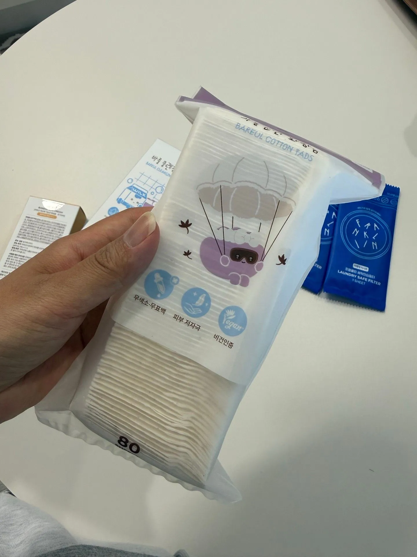 바를 선크림케어 세트 후기 2