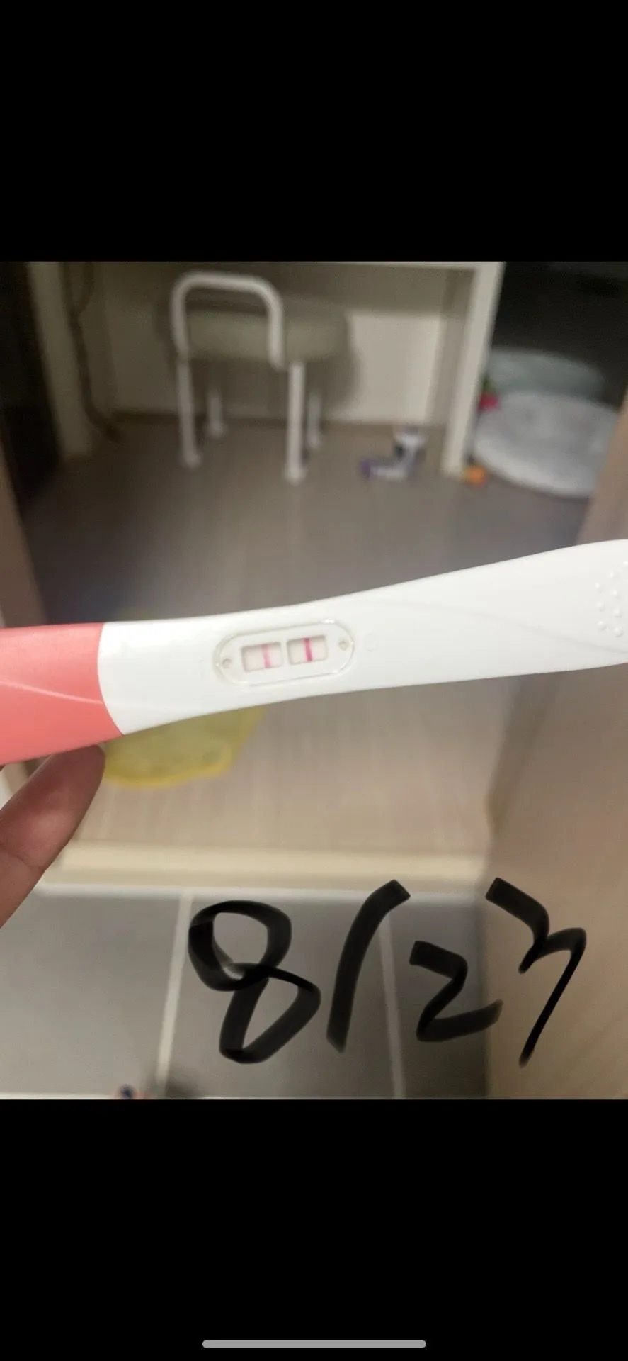 임테기 두줄 확인후 보건소 검사먼저받으신분? 1