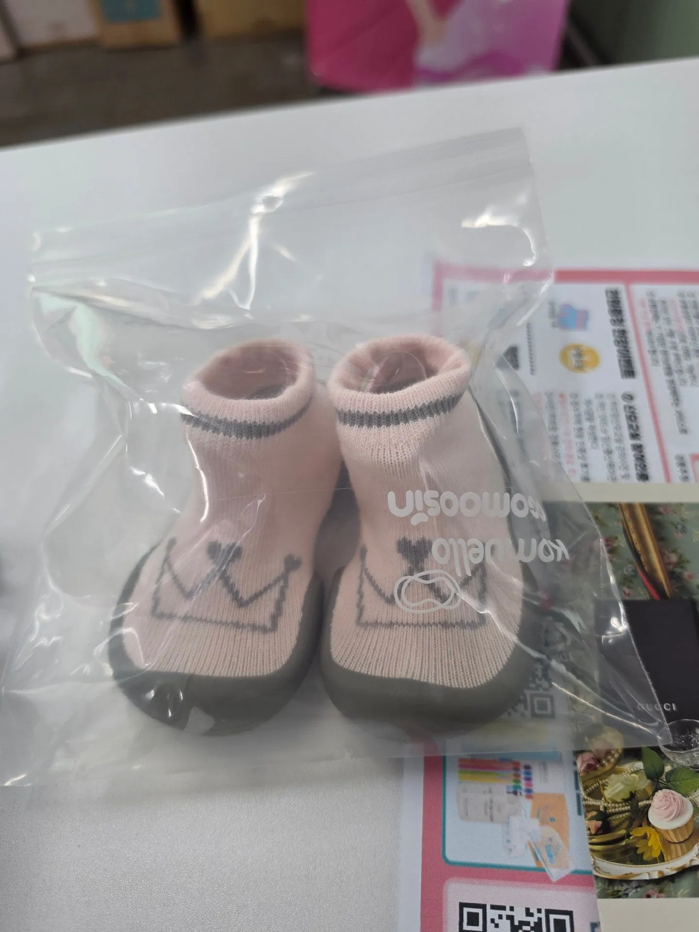 대구 하트맘 산모교실 후기 2