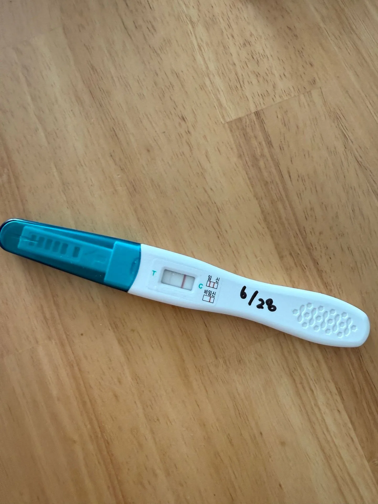병원에 가봐야할까요?
